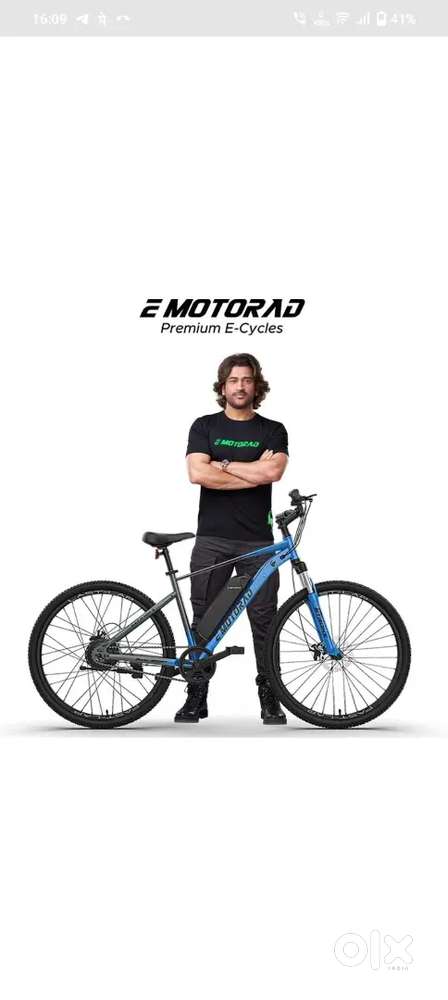 Emotorod x1electric cycle