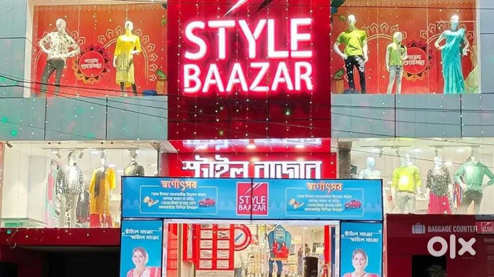 Style bazar shopping mall sales job