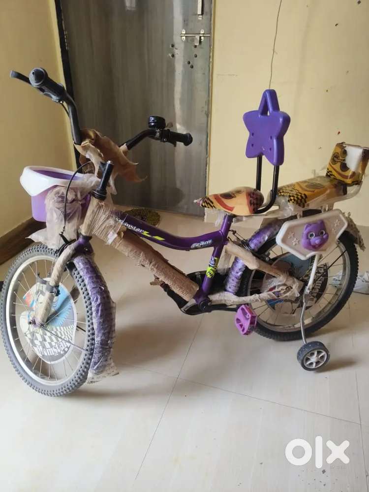 New cycle not used