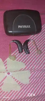 Hearing machine