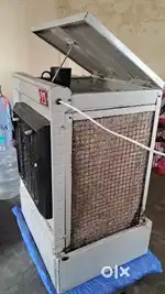 Cooler Metal