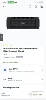 Boat stone 650 speaker 1day old speaker