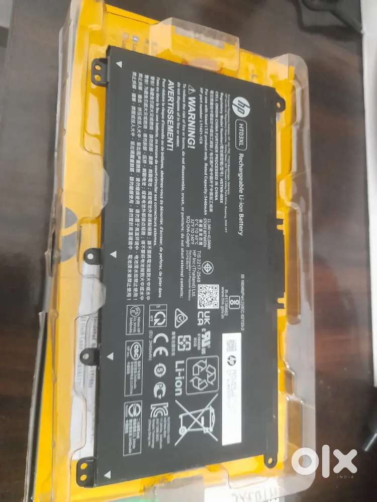 HP LAPTOP BATTERY