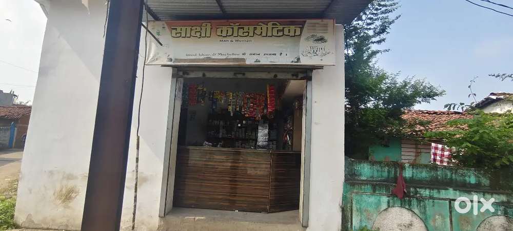 किराना समान एवं मनिहारी समान