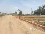 लखनऊ सुल्तानपुर रोड पर वाराणसी हाइवे पर प्लाट बैंक लोन केसाथ