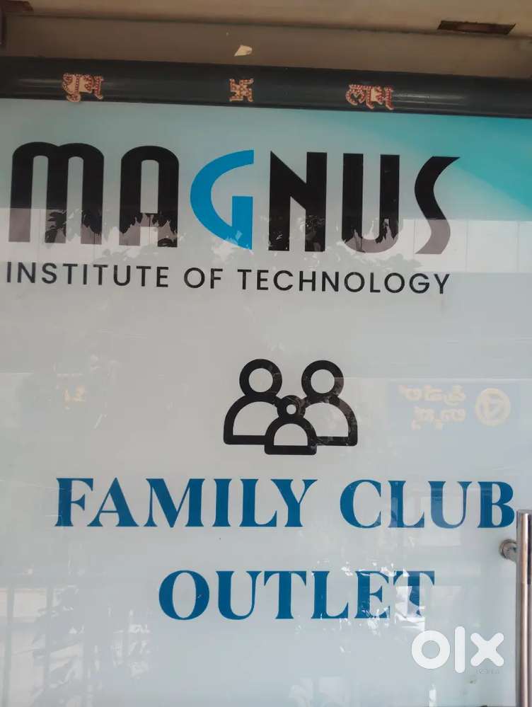 Relation ship manager vacancy with salary and incentive