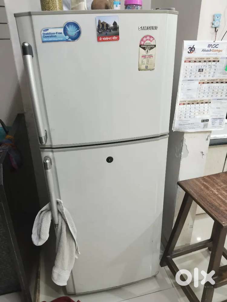 Samsung Fridge