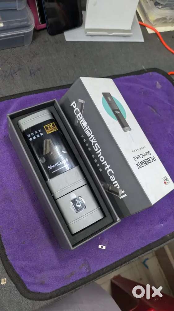 Sunshine brand Thermal camera