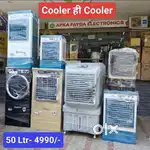 Cooler on Wholesale Price | Cash on delivery available