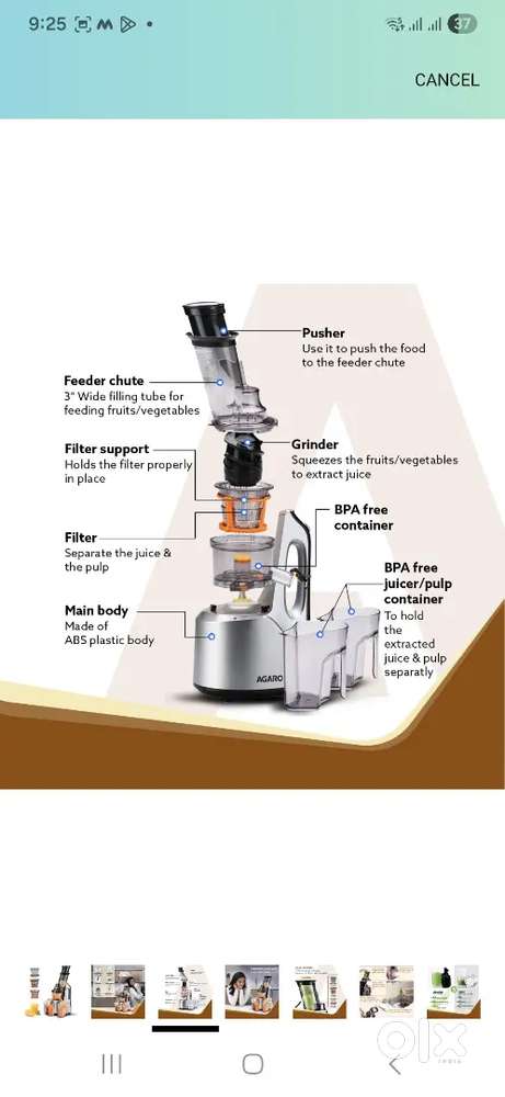 Agaro Cold Press Juicer