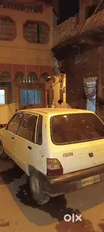 Money problem jaldi sell karna he