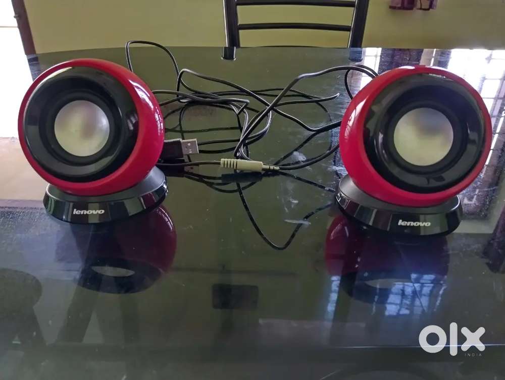 LENOVO MULTI MEDIA SPEAKER