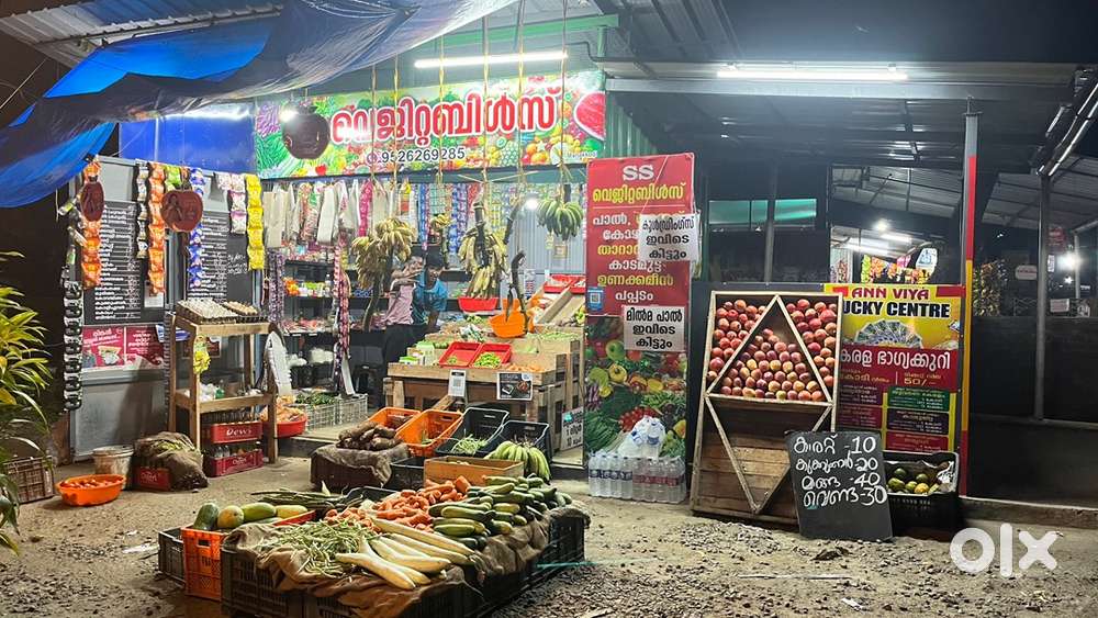 Vegetables shop