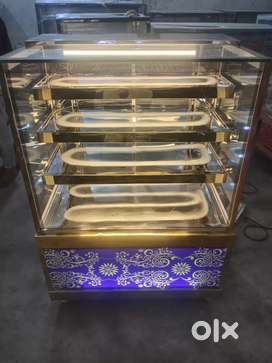 Display fridge