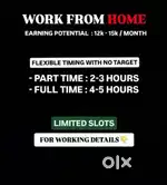 Work from home