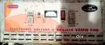5 KVA stabilizer