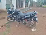 New lena hai