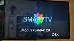 32 Smart TV