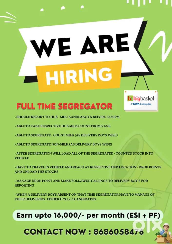 Wanted just Delivery Boy's required at ( Kompally)!! Like Helper