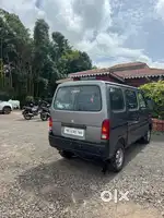 Eeco 20019