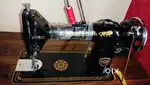 शिलाई मशीन sewing machine