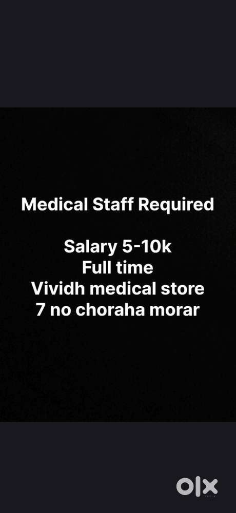 medical store staff