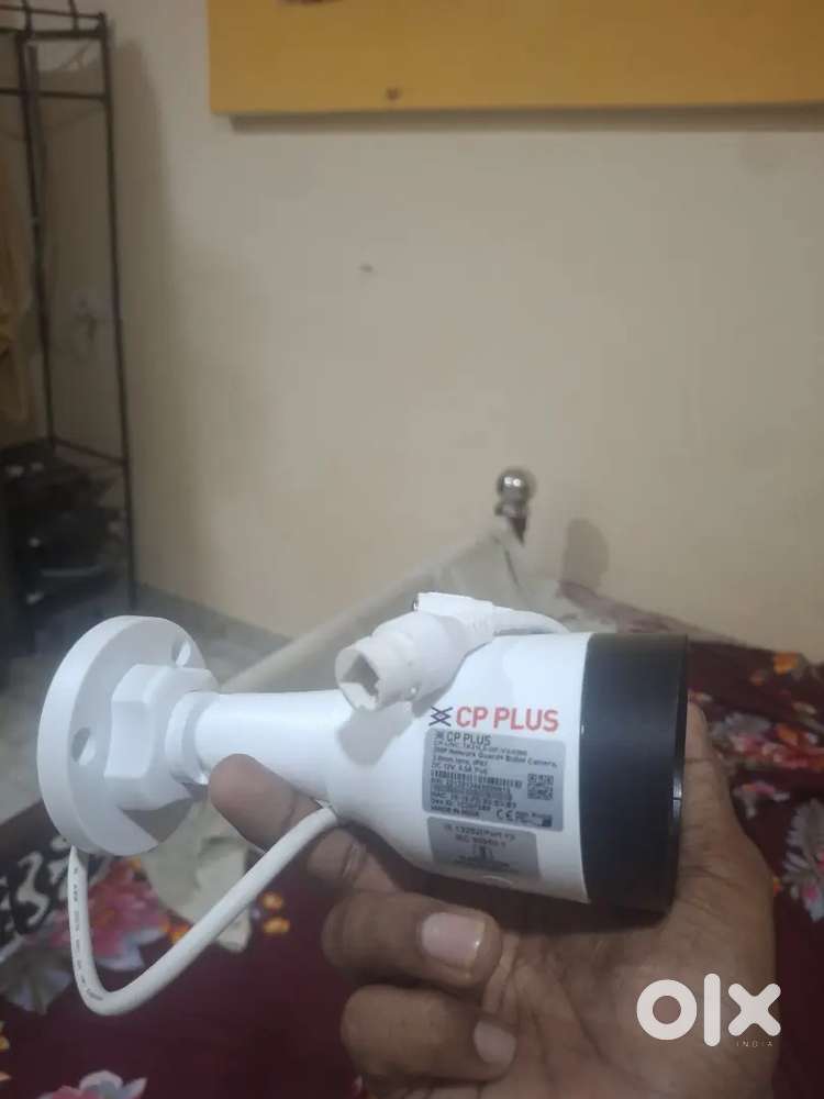 Cp plus Garud± ip camera