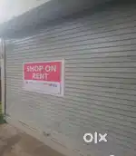 दुकान गाळा भाड्याने देणे 500sqft अटॅच वॉशरूम
राजारामपुरी जसवंत स्वीट