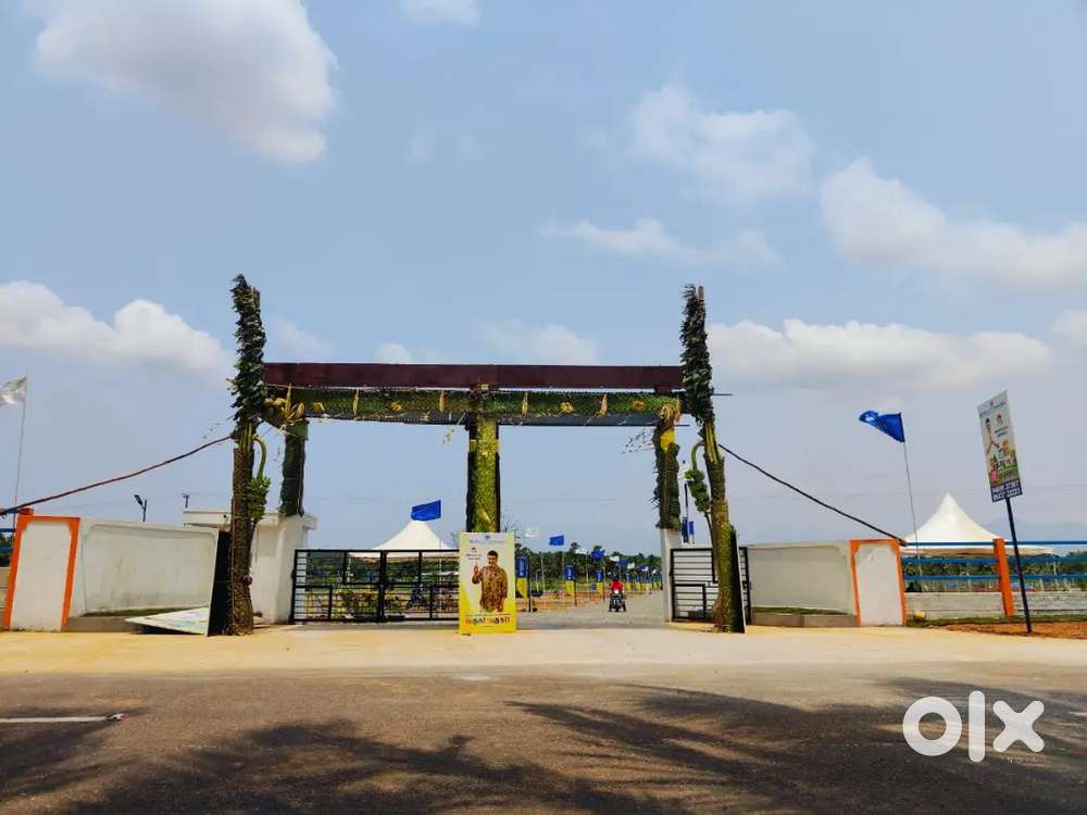 ஒரு லட்சம் ஒரு சென்டுக்கு கட்டினால் போதும் வீட்டு மனை