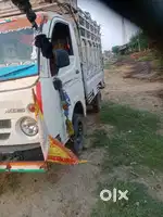 Paisa ka kam hai