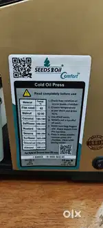 Seeds 2 oil Cold press oil maker