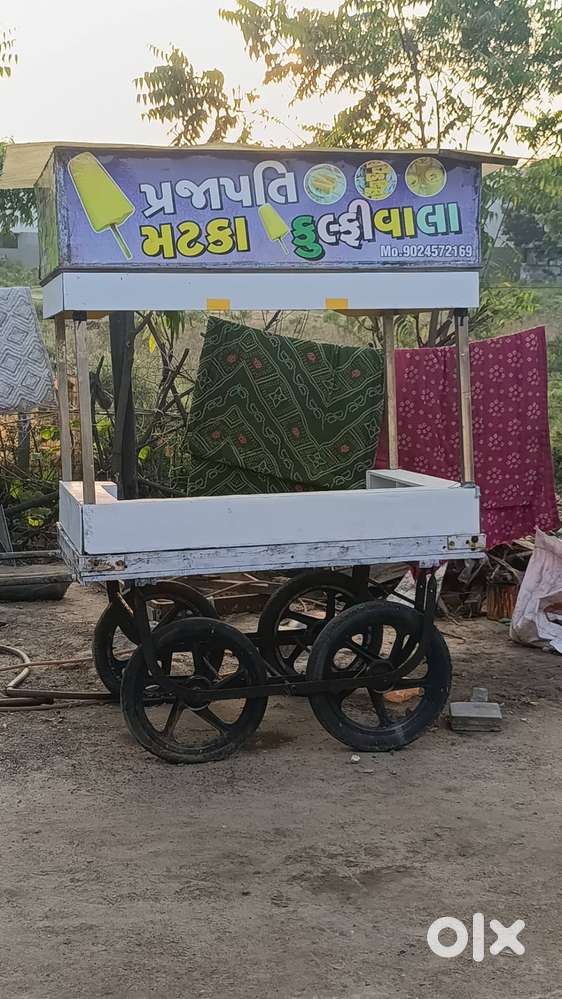 Laari leni ho to call kare