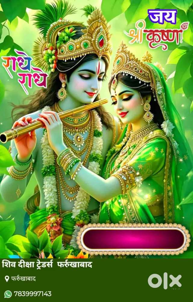 Two rooms set for rent near Fatehgarh rellway station