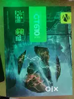 NVIDIA GEFORCE GT 610 GRAPHICS CARD - GPU