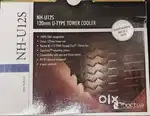 NH-U12S Cooler fan