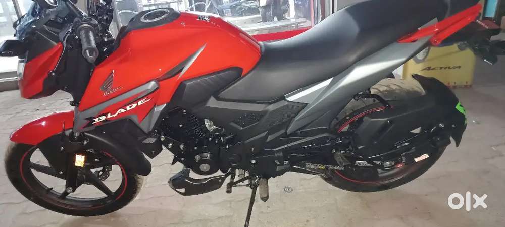Smooth engine
