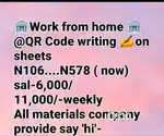 Labcode writings work
