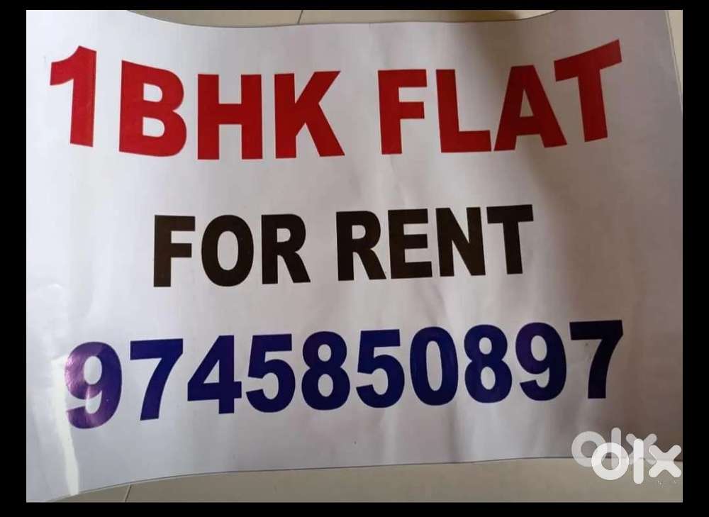 1 bhk apartment for rent Ajivali Maharashtra