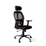 Boss Executive Office Chair with head rest
