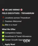 Hiring field officer's for a reputed NBFC company - Entire Trivandrum
