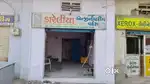 Shop on rent veraval