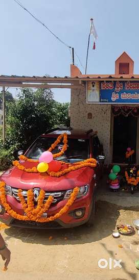 Renault KWID 2017 Petrol 19000 Km Driven