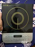 Philips Induction