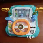 Toys for kids