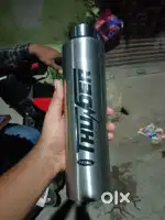 Bottle Bottle
