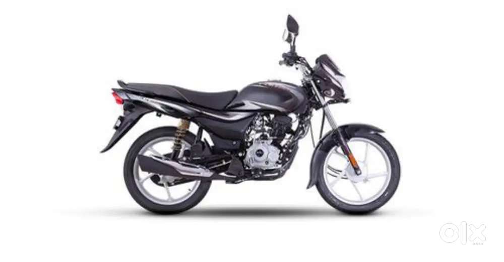Mujhe bike lena he argent