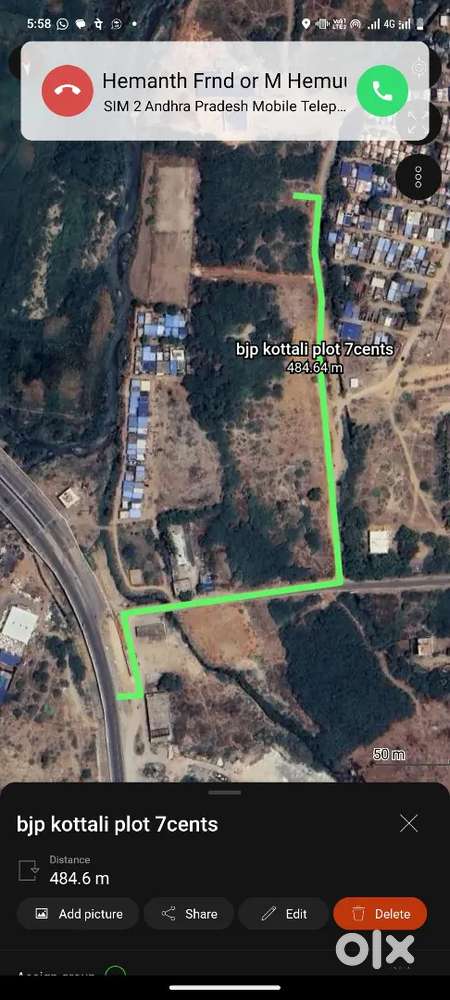 7cents plot for sale very less price