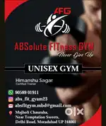 Gym Trainer