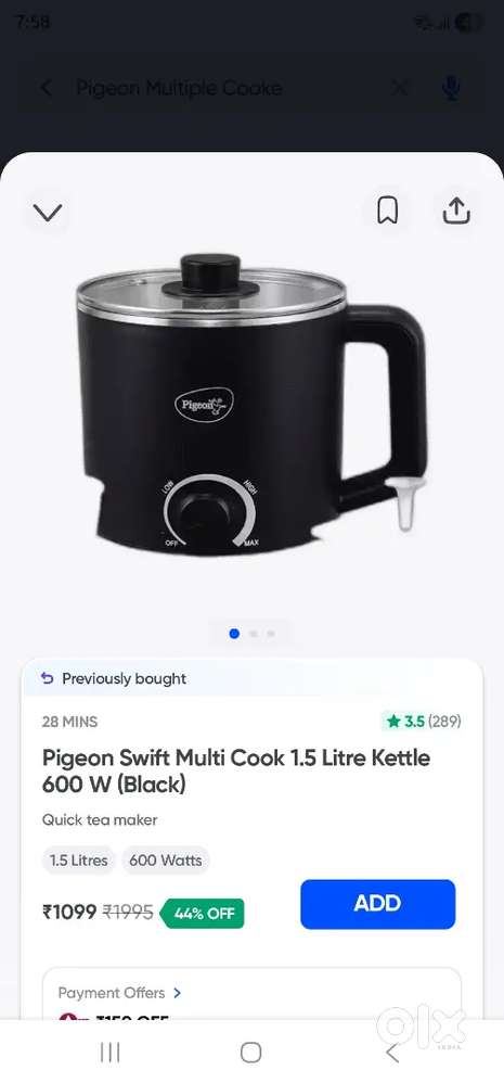 Pigeon multiple purpose electric cooker