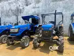 बेचना है tractor